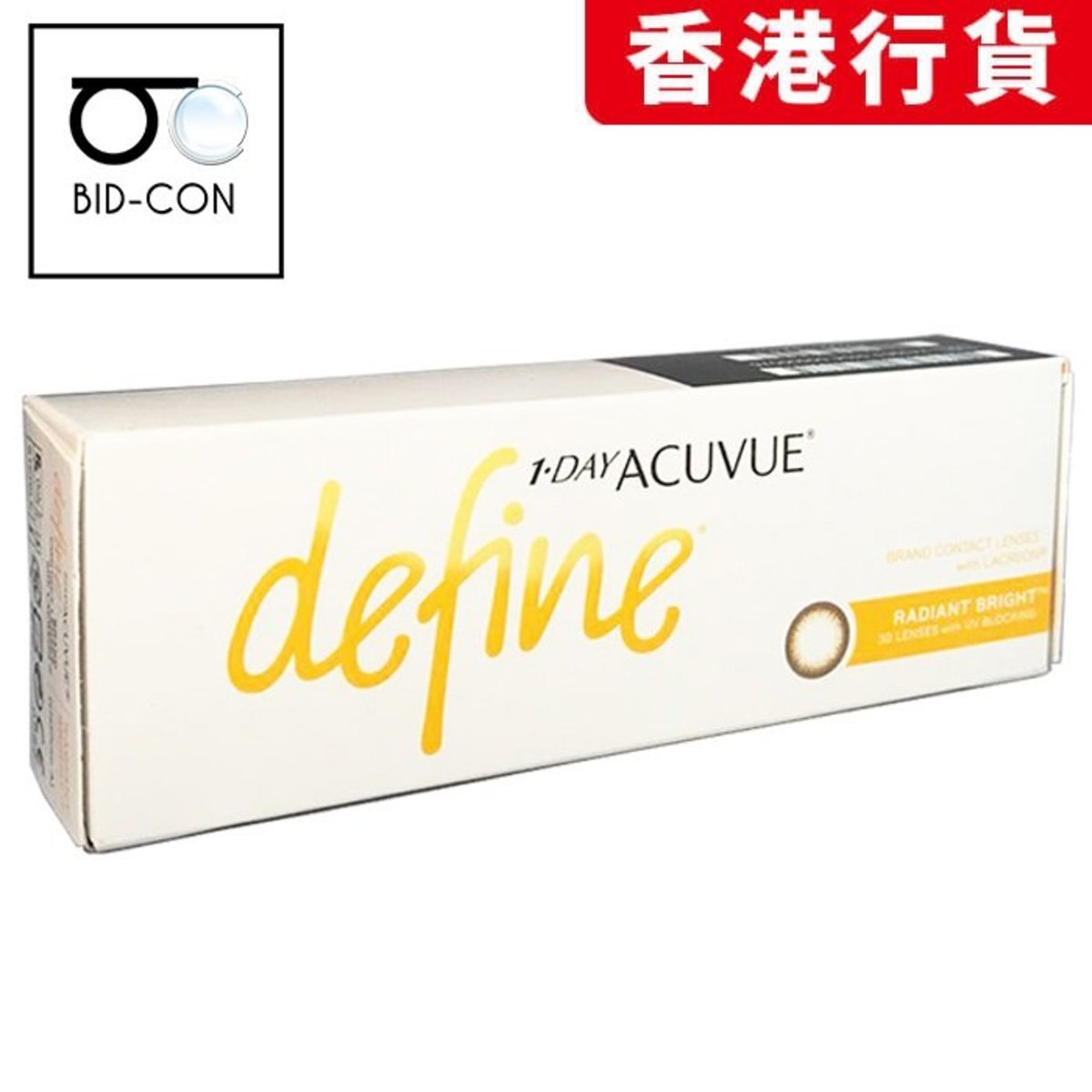 Define Radiant Bright Contact Lens 1Day 