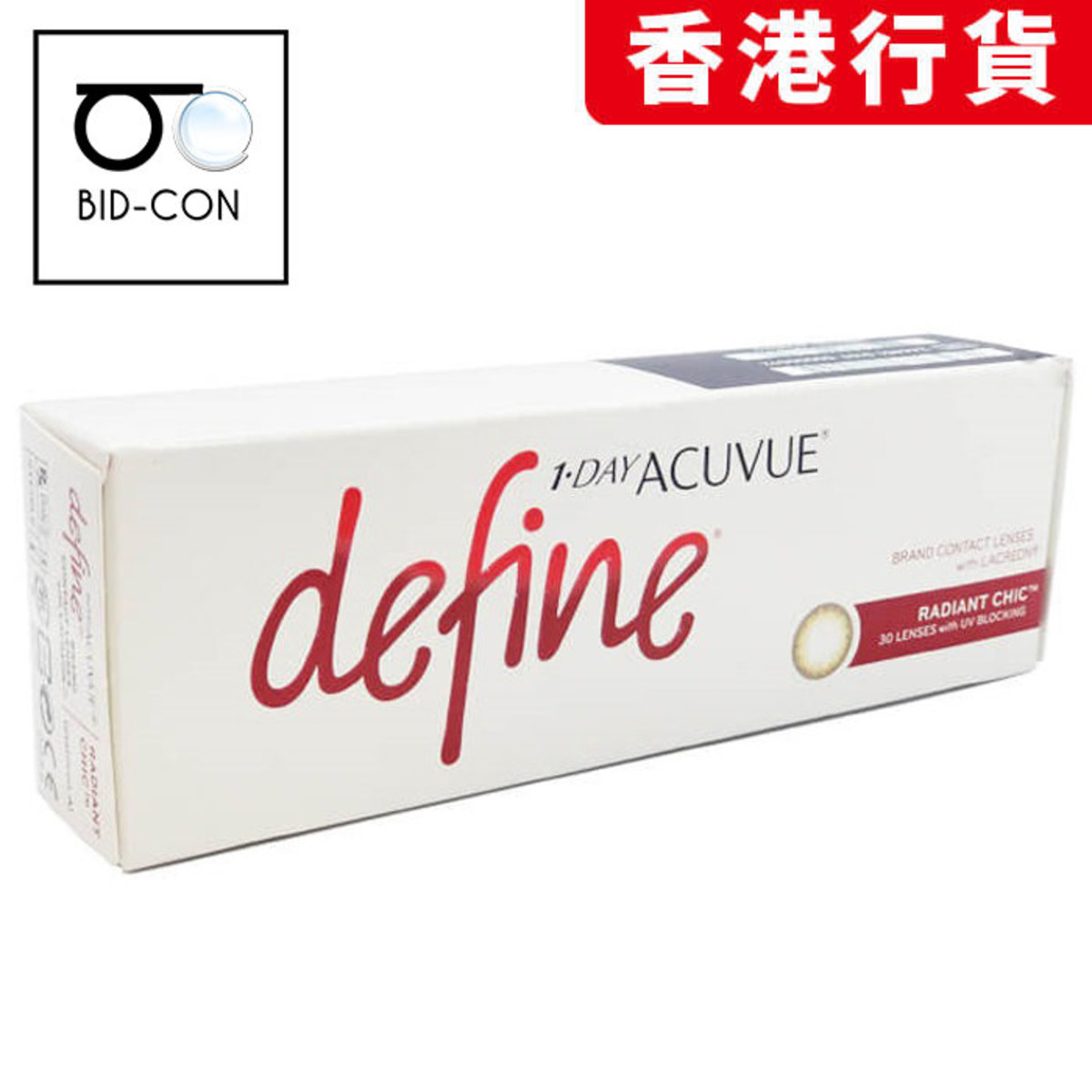 Define Radiant Chic Contact Lens 1 Day