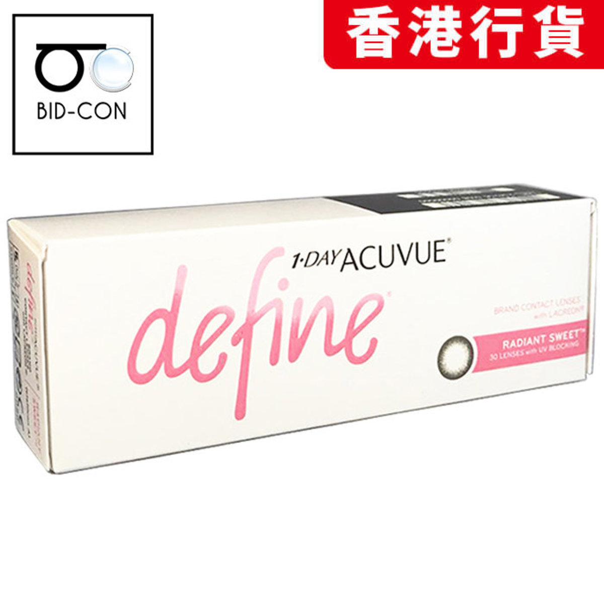 Define Radiant Sweet Contact Lens 1Day 