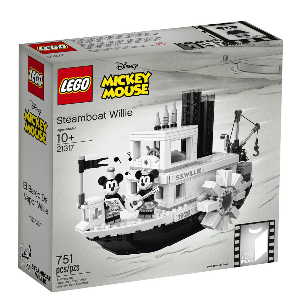 lego steamboat willie set