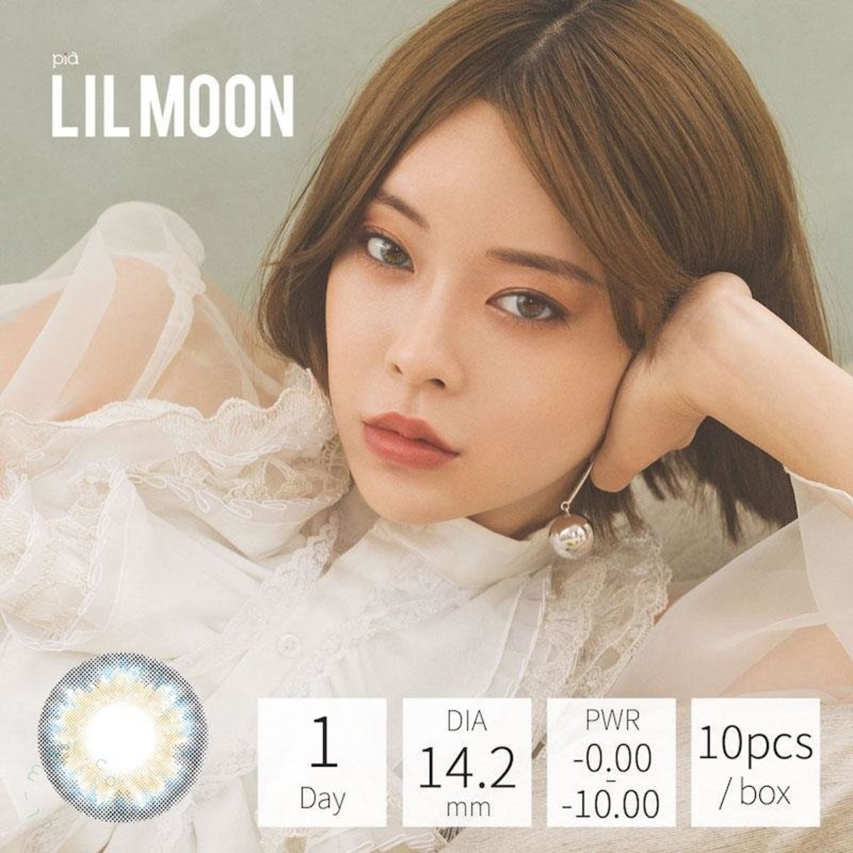 Pia 1 Day Lilmoon Water Water 10 Pcs P 1 75 Size 1 75 Hktvmall Online Shopping