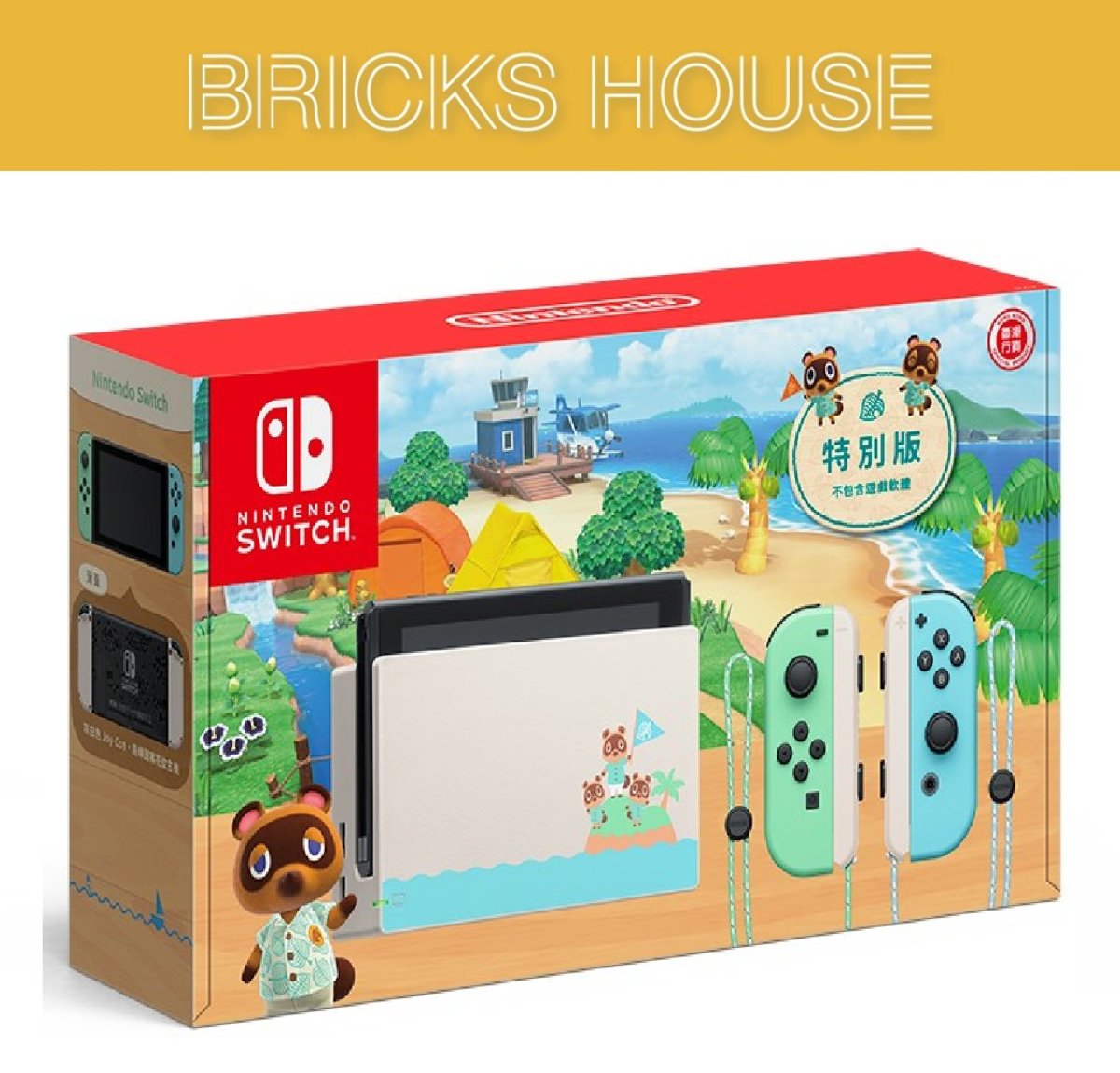 animal crossing switch used animal crossing switch used