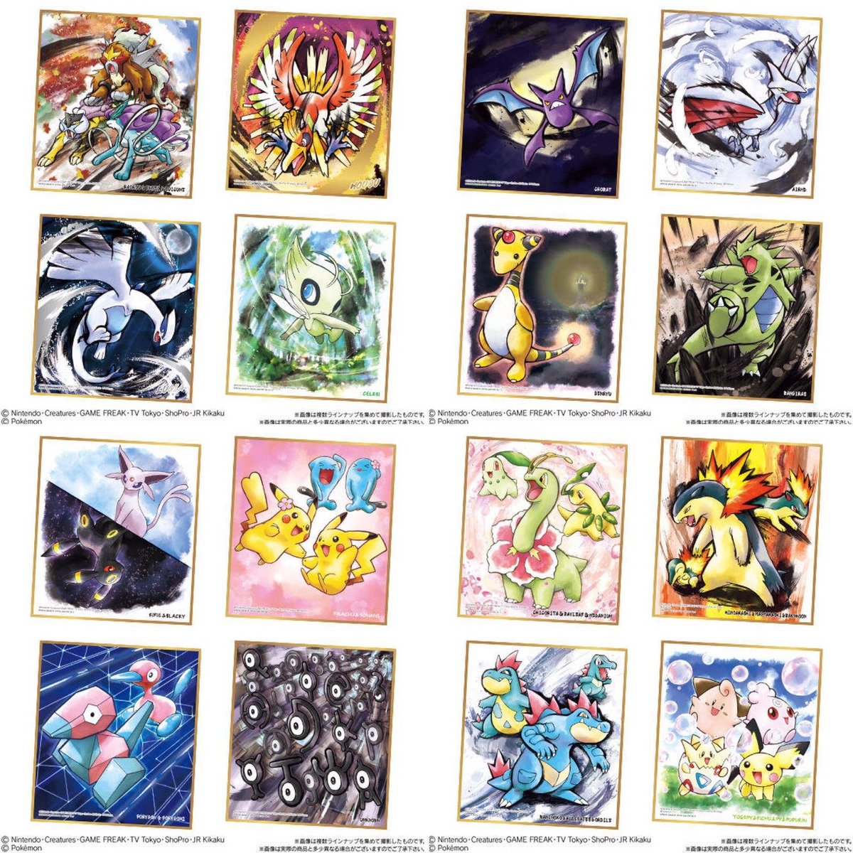 Pokemon Individual Cards 10 Pack Pre Order Pokemon Shikishi Art Part 2 Bandai 1box Mint Japanese Toys Hobbies