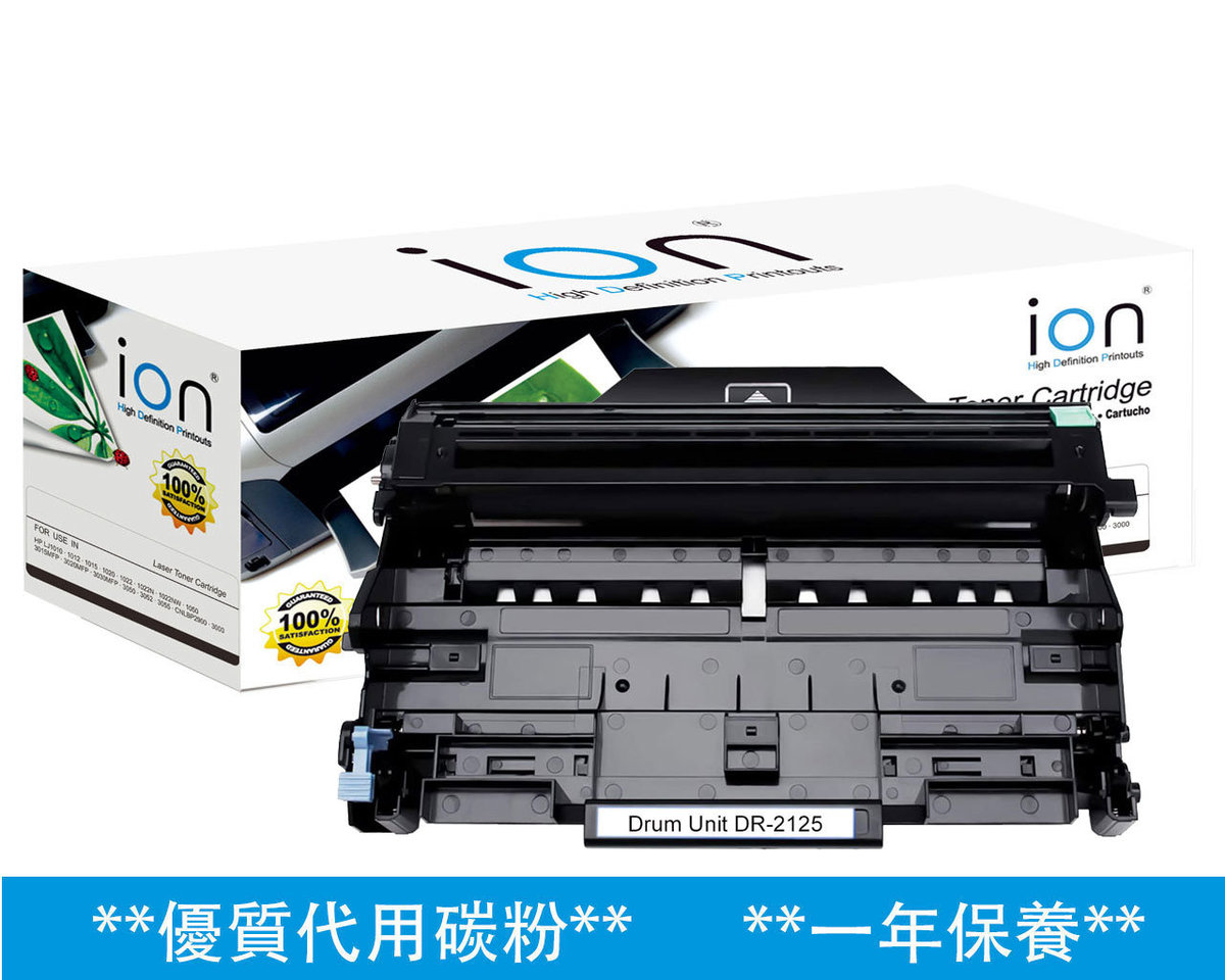 ION Brother DR-2125 Black Premium Laser Drum Cartridge