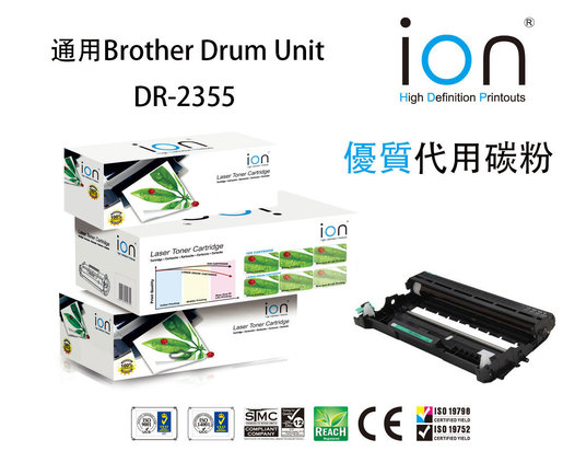 Ion Ion Brother Dr 2355 黑色優質代用鼓架 香港電視hktvmall 網上購物