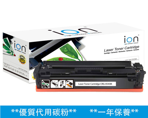 054 canon toner