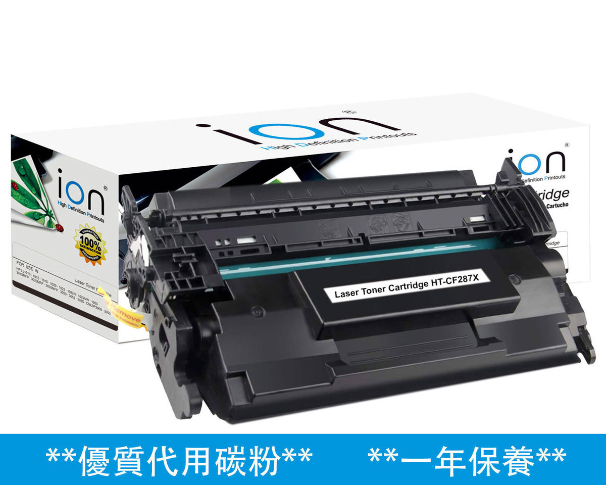 ION HP 87X (CF287X) Black Premium Laser Toner Cartridge