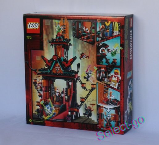 lego ninjago 71712