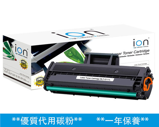 sneen uddannelse Rodeo ion | ION Samsung MLT-D111L Black Premium Laser Toner Cartridge | HKTVmall  The Largest HK Shopping Platform