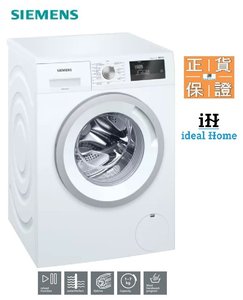 Siemens 西門子iq500 纖巧型前置式洗衣機 6 5kg 1000轉 分鐘 Ws10k160hk Moredeal 網店格價網