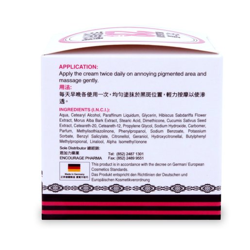 pigmentation corrector cream