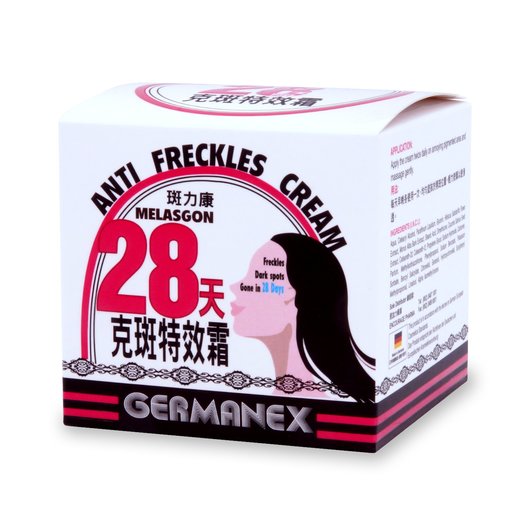 pigmentation corrector cream