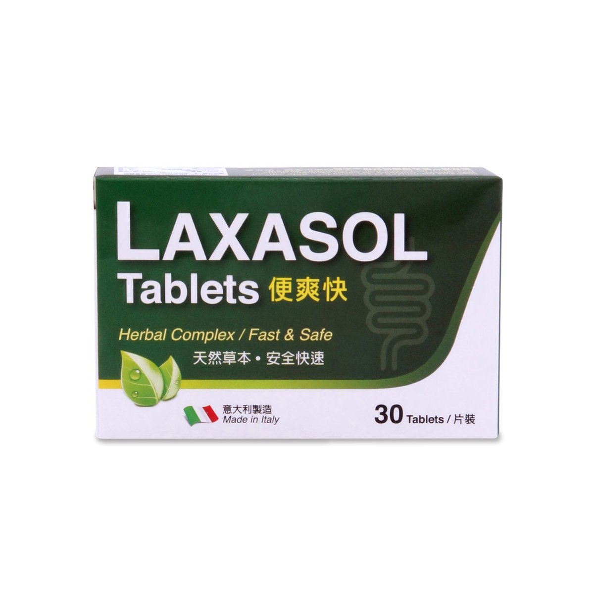 便爽快-片劑【幫助自然暢便】 (6839)✦產品有效期限為2027年03月19日✦