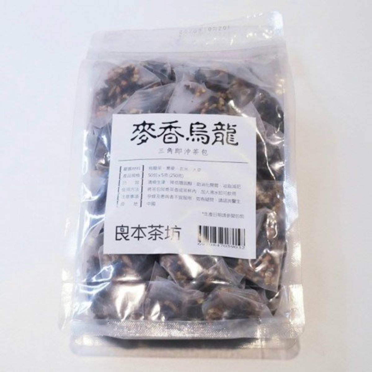 Herbal Wellness Black Oolong with Wheat Flavor Tea (最佳食用期至: 15/03/2024)