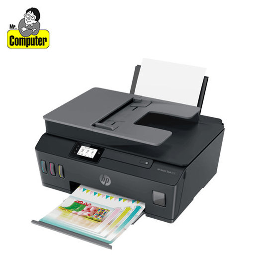 HP | Smart Tank 615 4 in 1 Printer with 