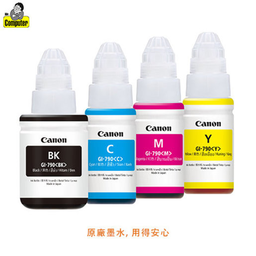 canon g4010 ink price