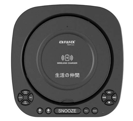 Aiwa Aw 8818bb Five In One Cd Player Hktvmall The Largest Hk Shopping Platform