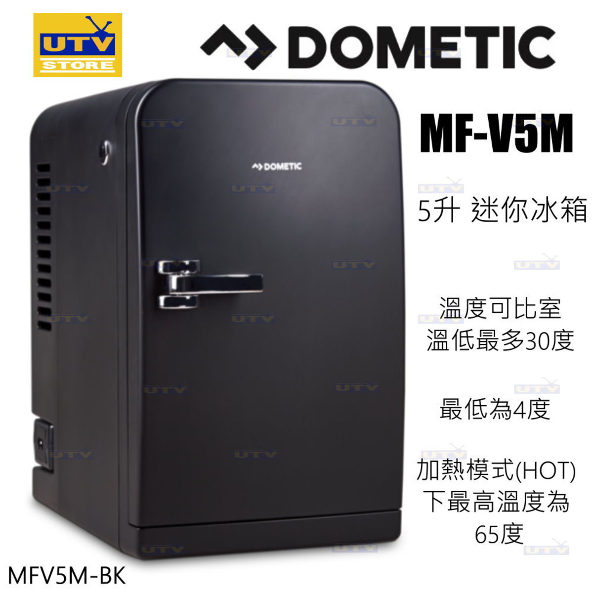 dometic mfv5m