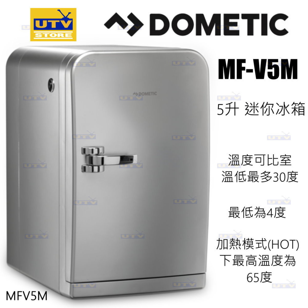 dometic myfridge mf v5m