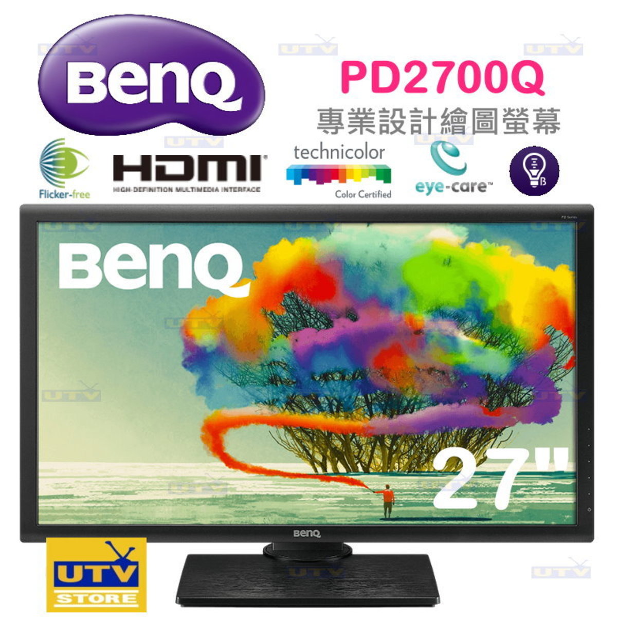 Benq 27 Pd2700q