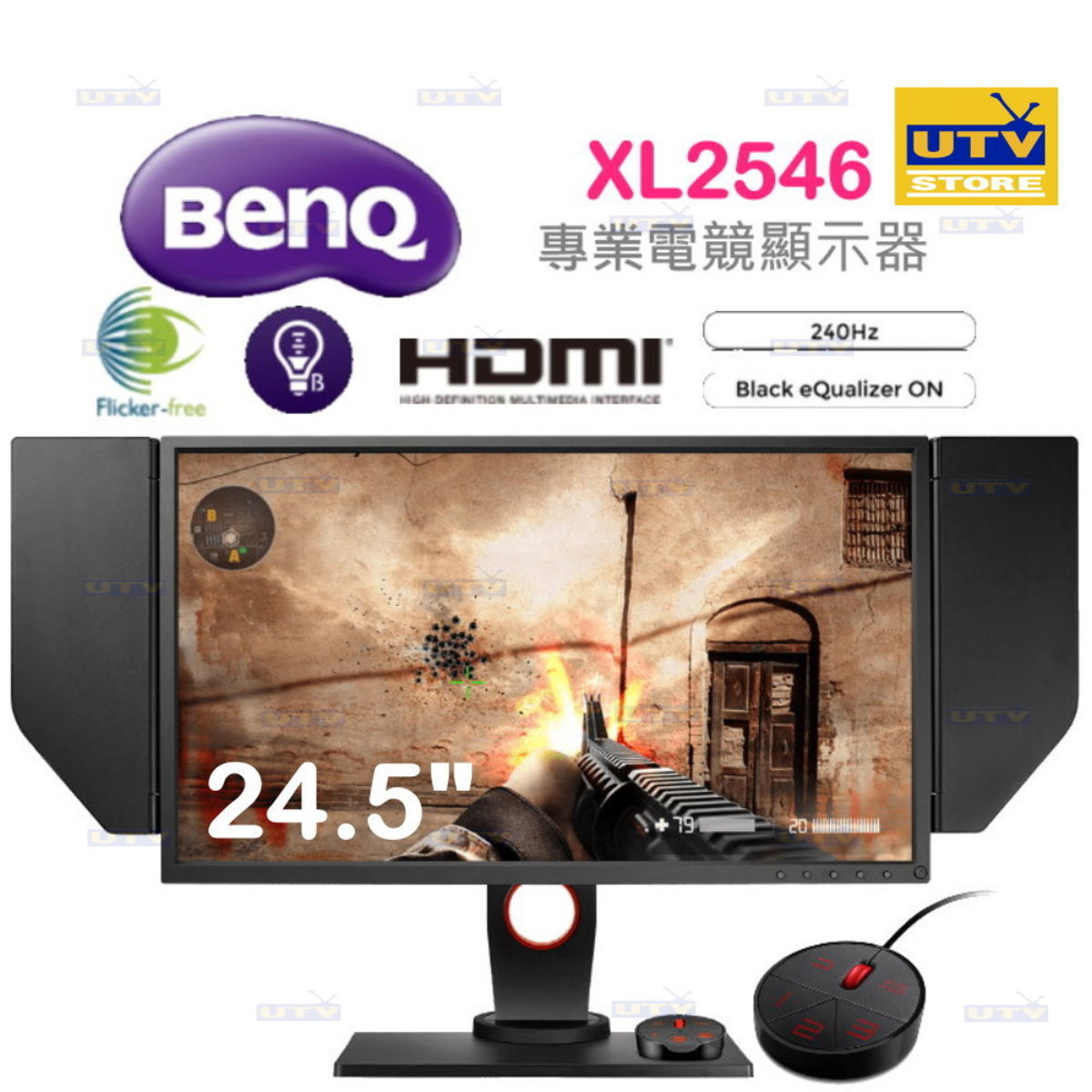 Benq Xl2546 24 5 Zowie專業電竸顯示器 Hktvmall 香港最大網購平台