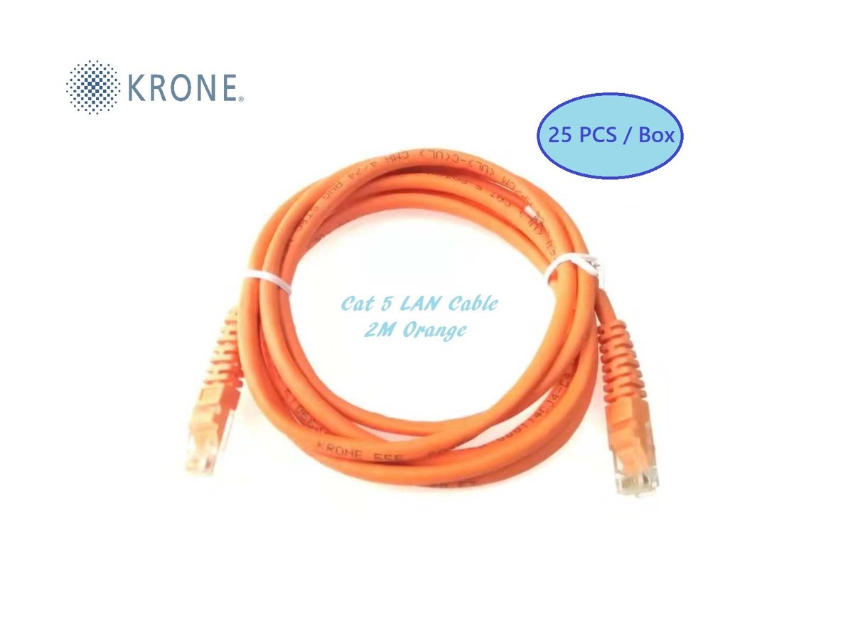 25條 (一盒) X Cat.5E 網絡線, 2米, 橘色