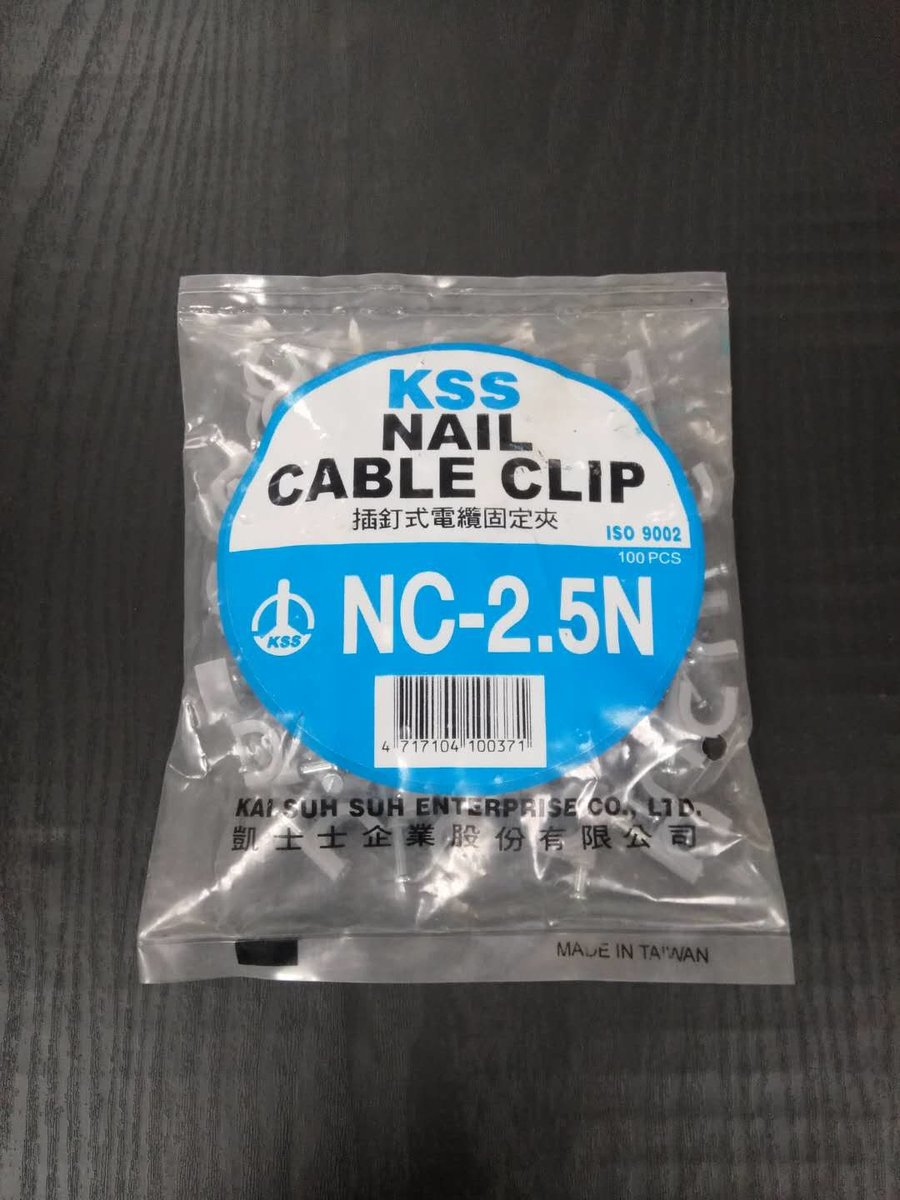 KSS (NC-2.5N) Nail Cable Clip, 9.0 x 9.0 x 12.8mm, 1 Bag (100 pcs)