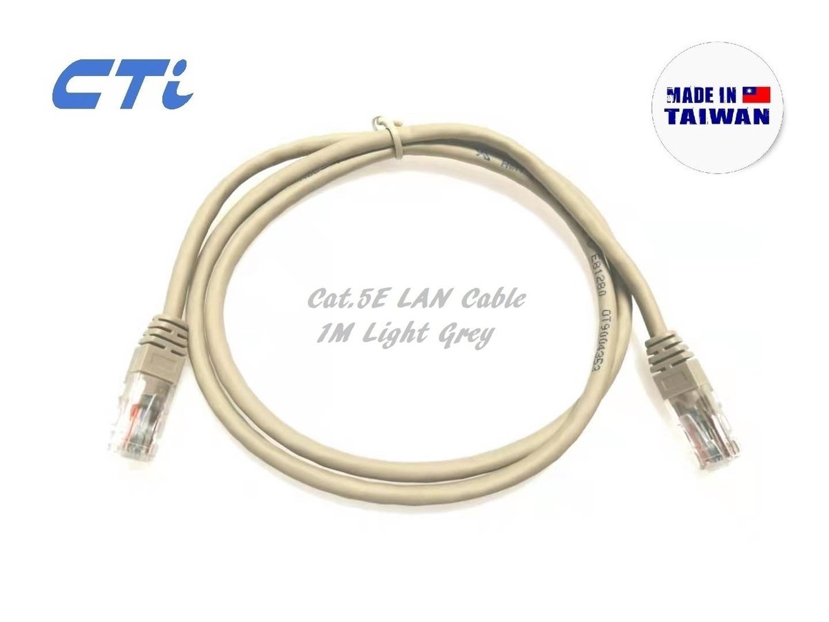 CTi Cat.5E LAN Cable, 1M, Light Grey (Made in Taiwan)!