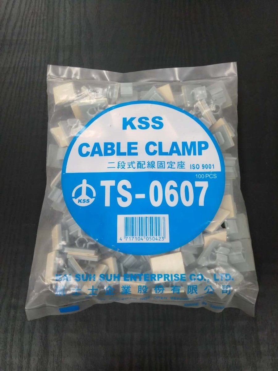 Clearance: KSS (TS-0607) Adhesive Cable Clamp, Diameter 6-7mm, 1 Bag (100 pcs)