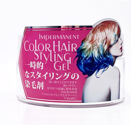 O Naomi O Naomi Impermanent Color Hair Gel Magenta Hktvmall The Largest Hk Shopping Platform