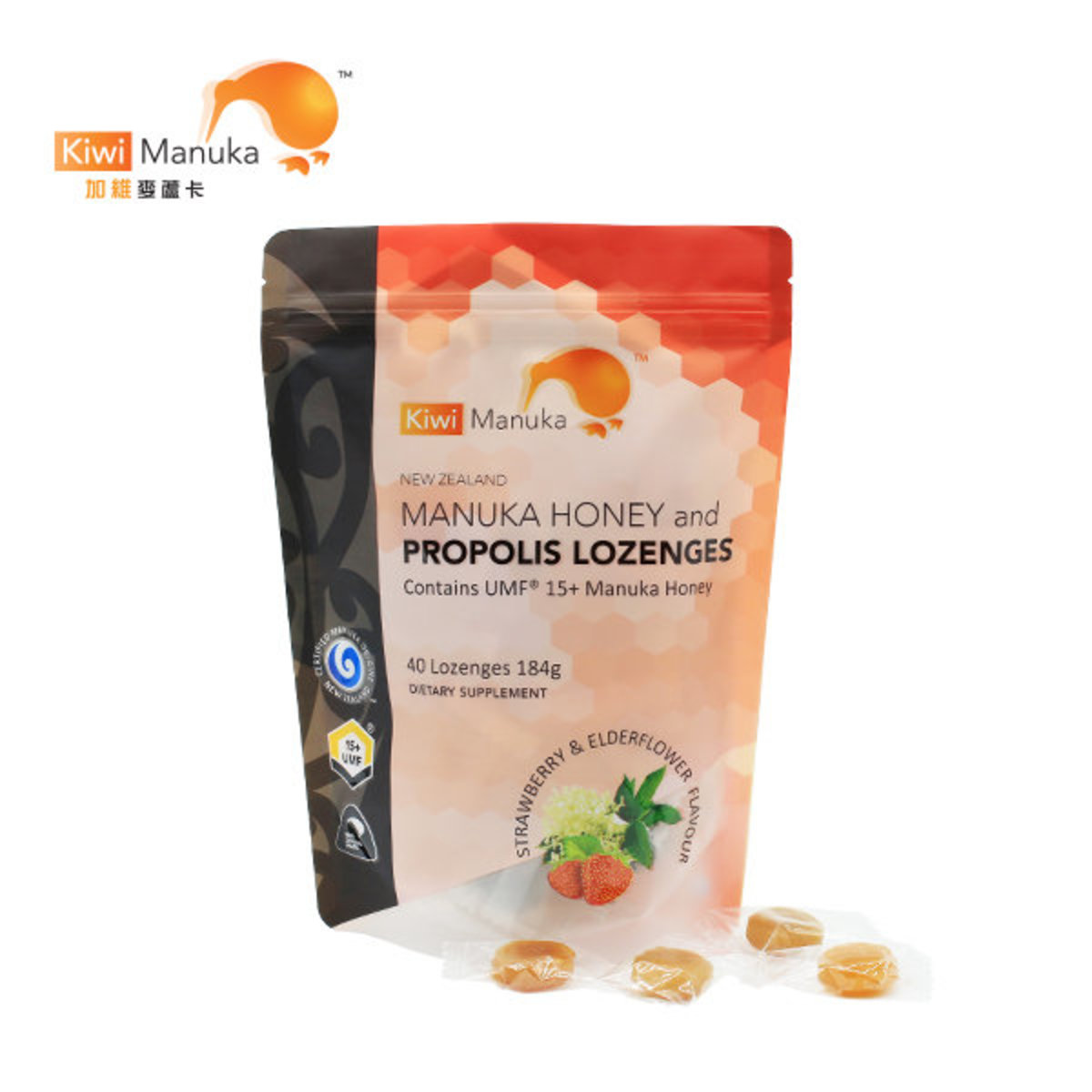 Kiwi Manuka MANUKA HONEY and PROPOLIS LOZENGES (STRAWBERRY) 40 pcs