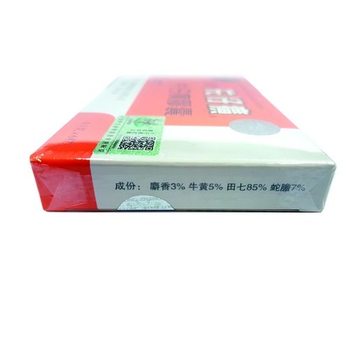 片仔癀| 漳州片仔癀膠囊6粒(五盒優惠裝) | HKTVmall 香港最大網購平台